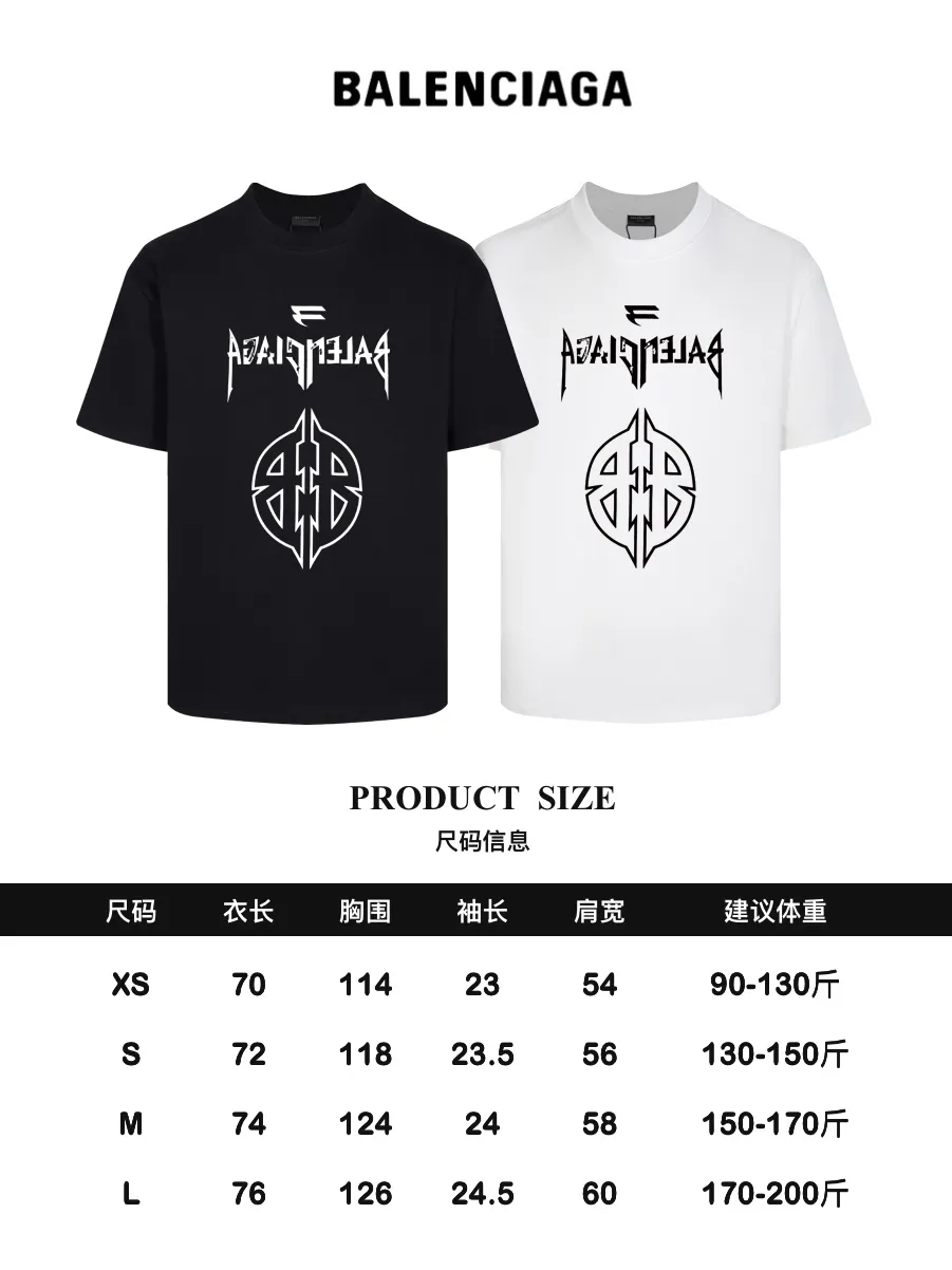 #「 Quality」 《BALENCIAGA 》24SS Classic T Quality - 2 - os 220 -26 280g - 300g 1×1 - Quality ：Black White Size: XS-S-M-L